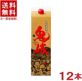 ［麦焼酎］★送料無料★※12本セット　25度　鬼嫁（麦）　1．8Lパック　12本　（1800ml）（2000）岩川醸造