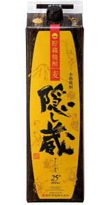 mĒn12{܂œ25x@B@1D8LpbN@1{@i1800mlji2000j_c𑢁@Ē