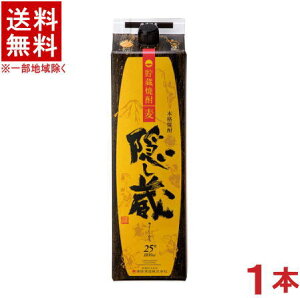 mĒn@25x@B@1D8LpbN@1{@i1800mlji2000j_c𑢁@Ē