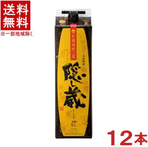 mĒn12{Zbg@25x@B@1D8LpbN@12{@i1800mlji2000j_c𑢁@Ē