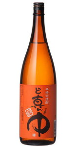 mĒn1P[X125x@ǐ^񒆁ij@1D8Lr@1P[X6{@i1800mlji{iĒj