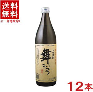 mĒn1P[X125x@@yX^_[hz@900mlr@1P[X12{@i{iĒjiЌ𑢏j{ޔ̔