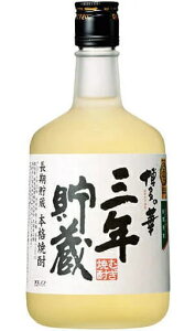 mĒn12{܂œ25x@̉؁@ON@720mlr@1{@i{iĒjiނĒji𐸁j