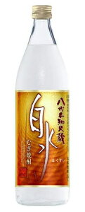 �m���Ē��n20�{�܂œ�����25�x�@�����@���Ē��@900ml�r�@1�{�@�i�{�i�Ē��j�i�ނ��Ē��j�i����s�m�Α��j�iKIRIN�j�i�L�����r�[���j�y�����񂹁z