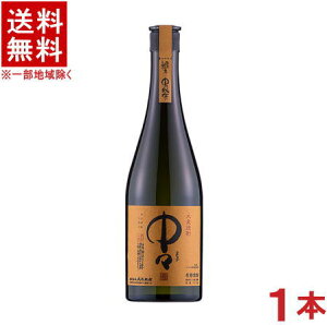 �m���Ē��n���������������@25�x�@���X�@720ml�r�@1�{�@�i�Ȃ��Ȃ��j�i�{�i�Ē��j���ؖ{�X�@�y�����񂹁z