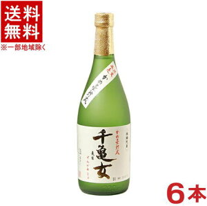 mĒn6{Zbg@`̂ߚd݁@Tij@720ml@6{@i1P[X6{jᒪ