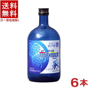 mĒn6{Zbg@25x@@720ml@6{@i1P[X6{jiJ2˃z[[zbNFji{iĒjiCE߂j