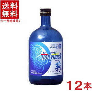 mĒn12{Zbg@25x@@720ml@12{@i6{{6{ji2P[XZbgjiJ2˃z[[zbNFji{iĒjiCE߂j