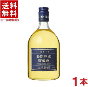 �m���Ē��n���������������@���������@��i�n���@�����n���������@720ml�@1�{�@�i�{�i�Ē��j�O�a��ފ������