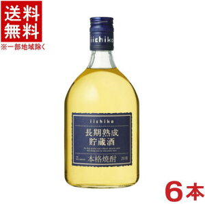 mĒn6{Zbg@@in@n@720ml@6{@i{iĒjOaފ