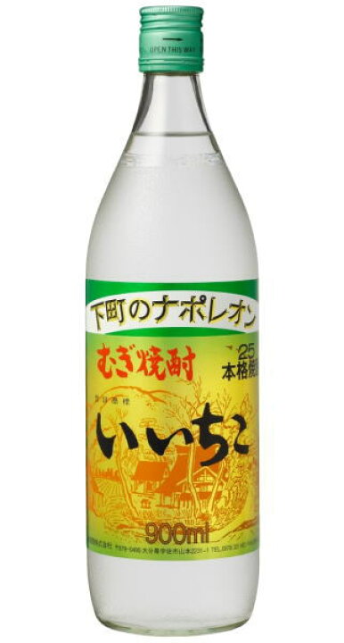 楽天市場】［麦焼酎］20本まで同梱可☆下町のナポレオン 25度 