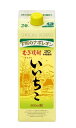 ［麦焼酎］4ケースまで同梱可★下町のナポレオン　20度　いいちこ　900mlパック　1ケース6本入り　三和酒類株式会社