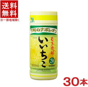 mĒn@̃i|I@20x@Jbv@200ml@1P[X30{@i30{ZbgjOaފ