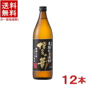 mĒEĒށn2P[XZbg@25x@̉؁@̔@i6{{6{j900mlrZbg@i12{Zbgji25ji{iĒjiނĒji𐸁j