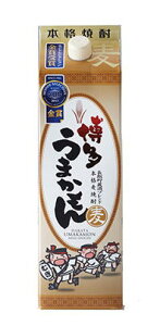 mĒn12{܂œ{iĒ@܂@@25@1D8LpbN@1{i1800mlji2000jgc