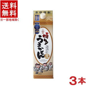 mĒn3{Zbg@܂@@25@1D8LpbN@3{@i1800mlji2000ji{iĒjgc