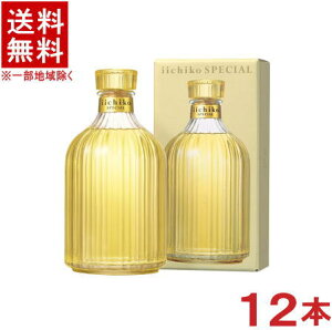 mĒn2P[XZbg@30x@XyV@i6{{6{j720mlZbg@i12{ZbgjiʃJ[gjitEEJ[gtjiji{i