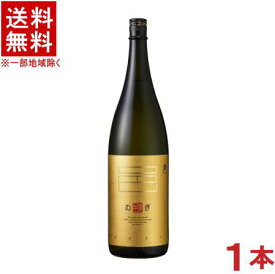 ［麦焼酎］★送料無料★※　25度　邑麦　1．8L　1本　（1800ml）（むらむぎ）岩川醸造