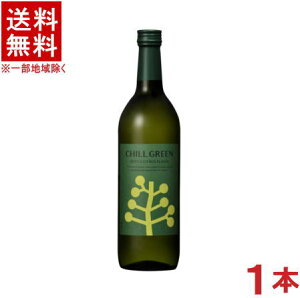 �m���Ē��E�Ē����ށn���������������@25�x�@CHILL�@GREEN�@spicy��citrus�@720ml�r�@1�{�@�i�X�p�C�V�[&�V�g���X�����j�i�{�^�j�J���n���Ē��j�i�ނ��Ē��j�i�`�� �O���[���j�_�c��