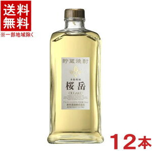 mĒn2P[XZbg@25x@Ē@x@i6{{6{j720mlrZbg@i12{Zbgji{iĒjiMjiOUGAKUj{V𑢊