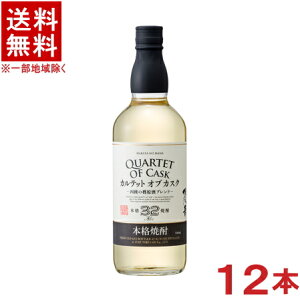 mĒEĒށn2P[XZbg@̉؁@Jebg@Iu@JXN@i6{{6{j700mlrZbg@i12{Zbgji32xE32ji{iĒjiނĒji