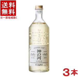 mĒn3{Zbg@20x@_̉Light@600ml@3{@i{iĒjîjiCgjF