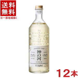 mĒn12{Zbg@20x@_̉Light@600ml@12{@i2P[XZbgji6{{6{ji{iĒjîjiCgjF