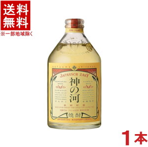 mĒn@25x@_̉́@720ml@1{@i3Nȏ㒷ji{iĒjiĒjîjF