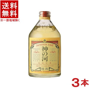 mĒn3{Zbg@25x@_̉́@720ml@3{@i3Nȏ㒷ji{iĒjiĒjîjF