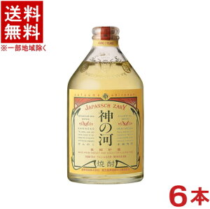 mĒn6{Zbg@25x@_̉́@720ml@6{@i1P[X6{ji3Nȏ㒷ji{iĒjiĒjîjF