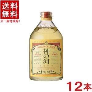 mĒn12{Zbg@25x@_̉́@720ml@12{@i2P[XZbgji6{{6{ji3Nȏ㒷ji{iĒjiĒjîjF