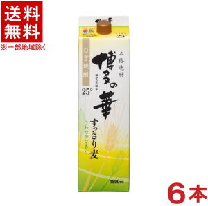 mĒEĒށn@25x@̉؁@蔞@1D8LpbN@1P[X6{@i6{Zbgji1800mlji2000ji25ji{iĒji͂̂͂ȁjiނĒji