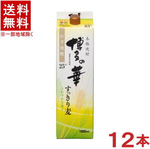mĒEĒށn2P[XZbg@25x@̉؁@蔞@i6{{6{j1D8LpbNZbg@i12{Zbgji1800mlji2000ji25ji{iĒji͂̂͂ȁji