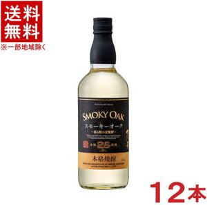 mĒEĒށn2P[XZbg@̉؁@X[L[I[N@i6{{6{j700mlrZbg@i12{Zbgji25xE25ji{iĒji͂̂͂ȁjiނĒjiSM