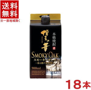 mĒEĒށn3P[XZbg@̉؁@X[L[I[N@i6{{6{{6{j900mlpbNZbg@i18{Zbgji25xE25ji{iĒji͂̂͂ȁjiނ