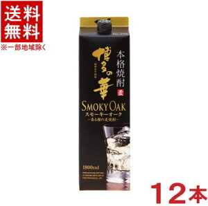 mĒEĒށn2P[XZbg@̉؁@X[L[I[Nij@i6{{6{j1D8LpbNZbg@i12{Zbgji25xE25ji1800mlji2000ji{iĒEނ