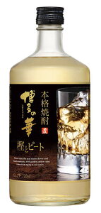 mĒEĒށn2P[X܂œ̉؁@~ƃs[g@X[L[b`ȊÂ݁@720mlr@1P[X6{@i6{Zbgji25xE25ji{iĒE͂̂͂ȁEނĒj