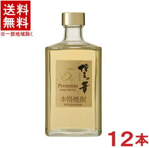 mĒEĒށn2P[XZbg@35x@̉؁@ނ@y5Nz@i6{{6{j500mlrZbg@i12{Zbgji35ji{iĒji͂̂͂ȁjiނĒjiv