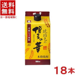 mĒEĒށn3P[XZbg@25x@ߐF̔̉؁@@i6{{6{{6{j900mlpbNZbg@i18{Zbgji25ji{iĒji͂̂͂ȁjiނĒj