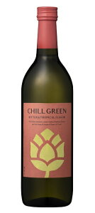 �m���Ē��E�Ē����ށn2�P�[�X�܂œ�����25�x�@CHILL�@GREEN�@bitter��tropical�@720ml�r�@1�P�[�X6�{����@�i6�{�Z�b�g�j�i�r�^�[���g���s�J���j�i�{�^�j�J���n���Ē��j�i�ނ��Ē��j�i�`�� �O��