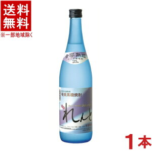 mĒn@25x@Ɓ@720ml@1{@igj哇J^