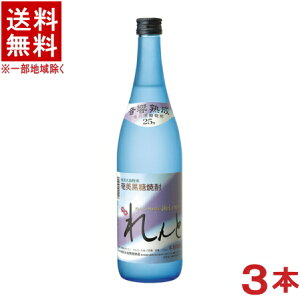 mĒn3{Zbg@25x@Ɓ@720ml@3{@igj哇J^