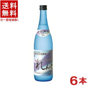 mĒn6{Zbg@25x@Ɓ@720ml@6{@igj哇J^