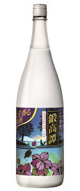 ［しそ焼酎］9本まで同梱可★鍛高譚　1．8L瓶　1本　合同酒精（ゴードー）（GODO）(1800ml)（たんたかたん）（紫蘇焼酎）