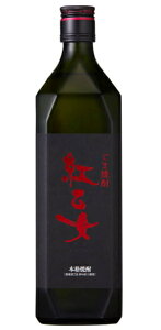 m܏Ēn2P[X܂œ25x@g@KURO@720mlr@1P[X6{@i6{Zbgji{iĒjijg𑢁@y񂹁z