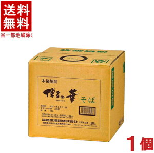 mΏĒEĒށn1125x@̉؁@΁@18L@1@i25jiBIBjiobNECE{bNXji{iĒjiĒji𐸁j