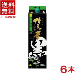 mΏĒEĒށn@25x@̉؁@yz@΁@1D8LpbN@1P[X6{@i6{Zbgji25ji1800mlji2000ji{iĒjiĒji𐸁j