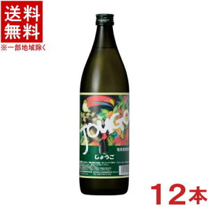 mĒn1P[X125x@傤@900mlr@1P[X12{@i12{Zbgji{iĒjiĒjiJOUGOj哇