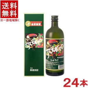 mĒn2P[XZbg@25x@傤@i12{{12{j720mlrZbg@tiEtEJ[gtji24{Zbgji{iĒjiĒjiJOUGOj