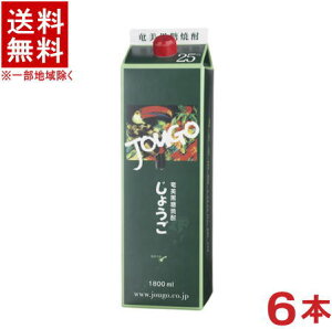 mĒn@25x@傤@1D8LpbN@1P[X6{@i6{Zbgji1800mlji2000ji{iĒjiĒjiJOUGOj哇